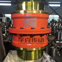 鼓形齒聯(lián)軸器